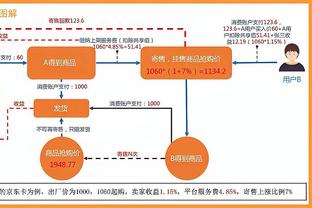 江南游戏公司官网首页截图0